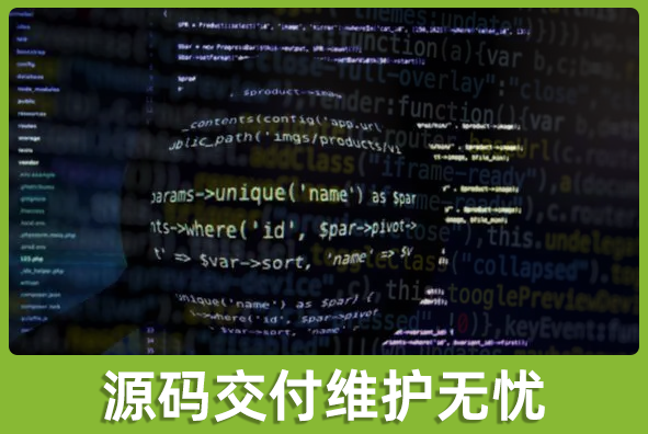 北京永利·皇宫游戏美术外包公司:可提供源码交付便于后续开发