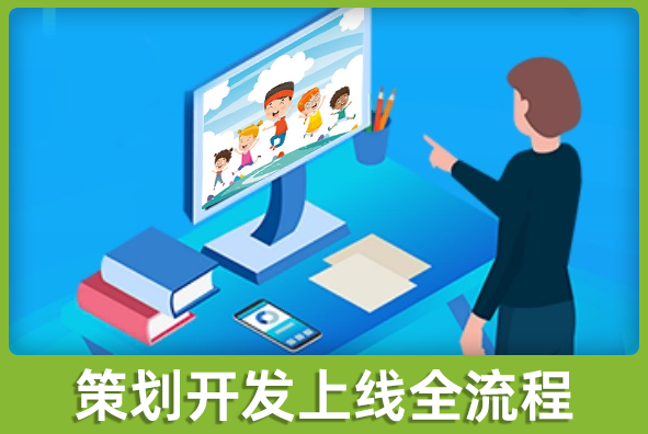 北京永利·皇宫游戏美术外包公司:策划开发上线一站式省去分包烦恼