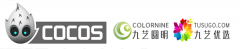 永利·皇宫加入COCOS官方商店为开发者提供优质服务